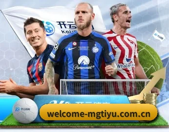 welcome-mgtiyu.com.cn的故事 - 体育资讯内容服务